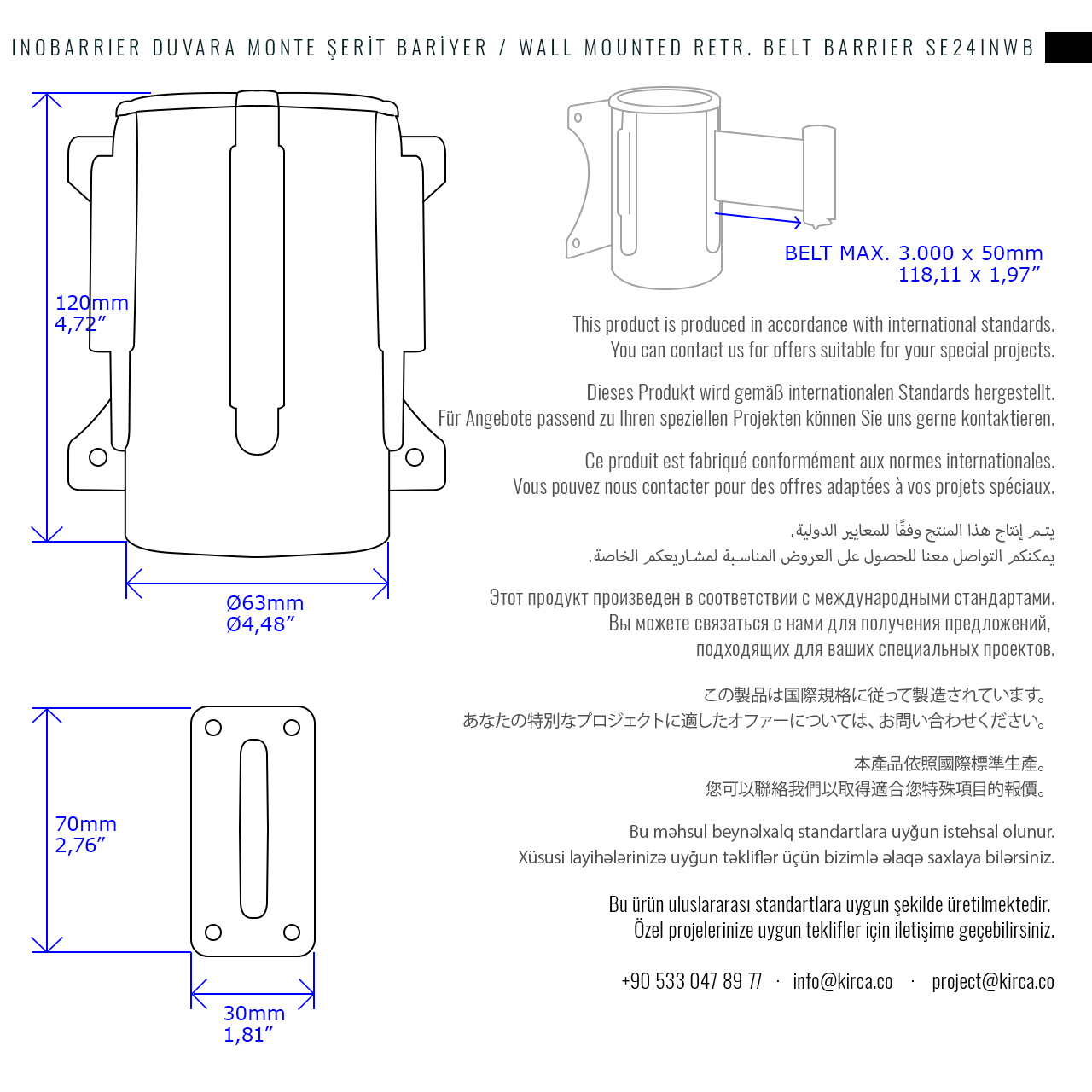 Inobarrier Duvara Monte Krom Şerit Bariyer - Teknik SE24INWB01CR Retractable Belt Barrier - Techsheet @KIRCACO